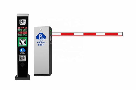 acheter Le C.C magnétique efficace élevé de la barrière 24V de boom de contrôle arment la porte automatique de boom online manufacture