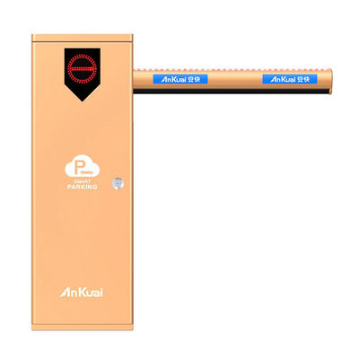 acheter La garantie IP54 de 1 an a automatisé la température fonctionnante motorisée de la porte -30℃~+80℃ de barrière de boom online manufacture