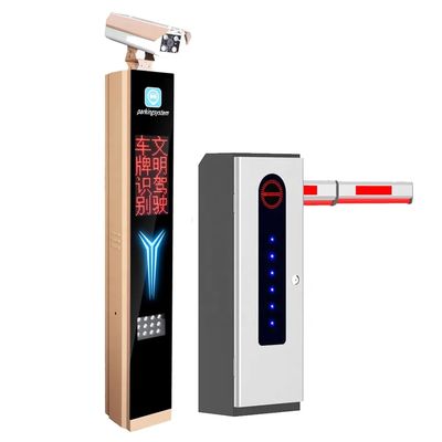 acheter Résistance à la température barrière automatique à la montée IP54 Rating 430.5MHz online manufacture