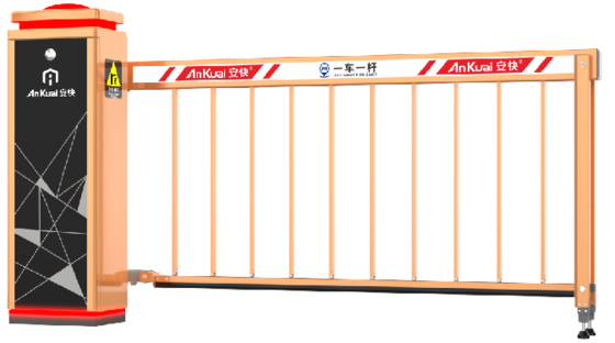 acheter Hotsale Fonction anti-écrasement OEM Fabricant barrière de stationnement intelligente barrière de sécurité Porte pour péage online manufacture