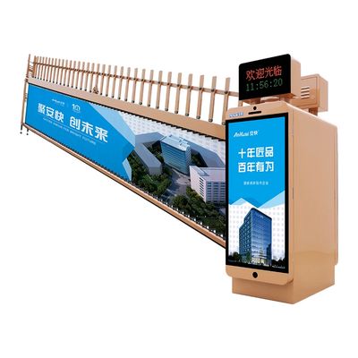 Intellight Publicité automatique Affichage Porte de barrière de stationnement, Porte de barrière de stationnement