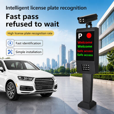 Caméra de reconnaissance de plaques d'immatriculation ANPR 99,7 % API SDK pour projet d'intégration de système de station de péage